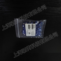Waters沃特世2mL硅胶预开口螺口PTFE蓝色样品瓶盖186000305