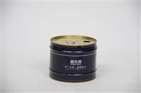 益明达60鱼竿固化剂，快干又耐用