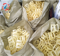 PP塑料鲍尔环 广西PFA鲍尔环填料