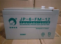 劲博蓄电池JP-HSE-12-12 12V12AH/20HR安防系统 仪器仪表 消防照明
