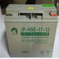 劲博蓄电池JP-HSE-17-12 12v17AH应急照明安防直流屏ups电源用
