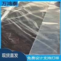 耐高温150度危废内衬高温内膜耐磨损1.9*2.9m双层5丝套袋防水防潮