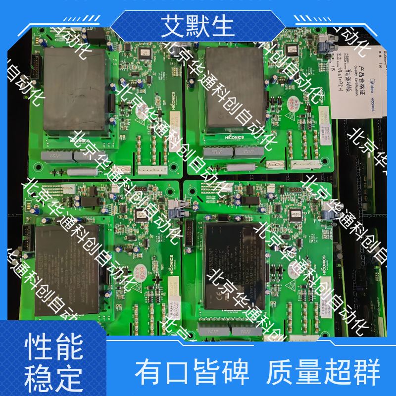 艾默生MFC075B0M1变频器