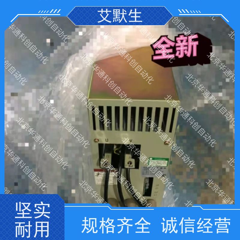 艾默生MFC075B0A1变频器