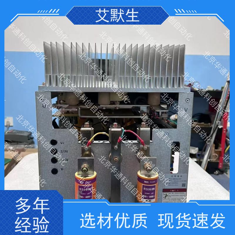 艾默生MFC075B0M14模块化变频器