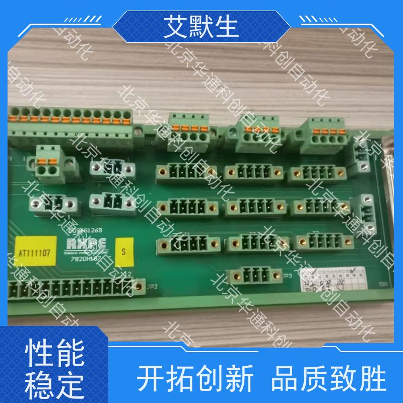 艾默生MFC075B0U11变频器