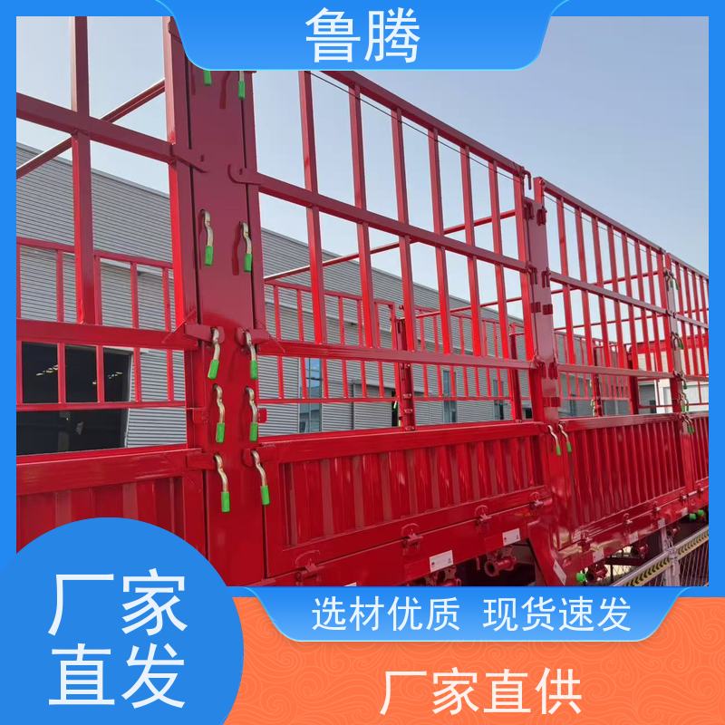 源头实力厂家 13米高栏半挂车 钢性车架 应用型广