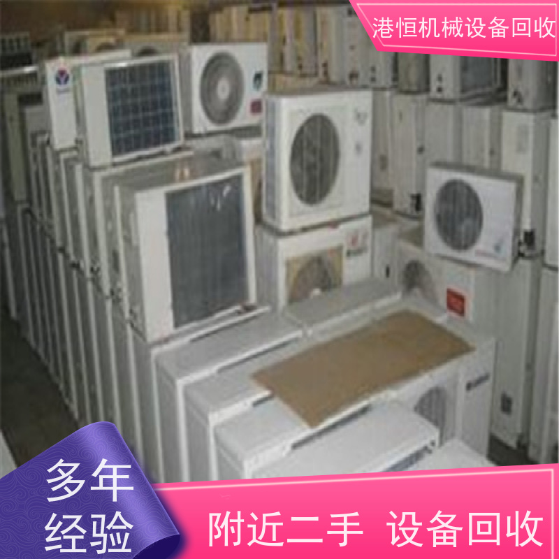 佛山回收物流自动化码垛机生产线设备 收购电动汽车控制器包装流水线