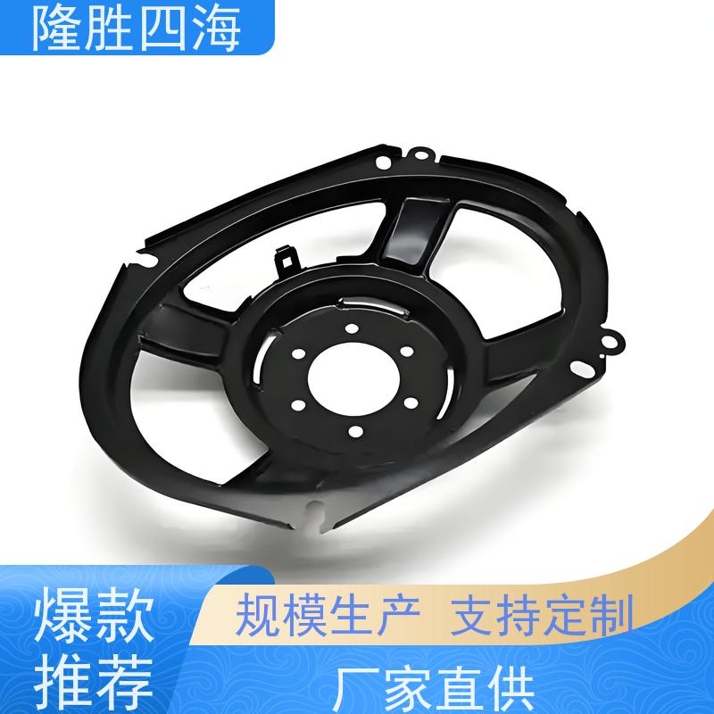 四海 环氧黑色 通用型电泳漆 三轮车架及配件底漆 底材遮盖力好