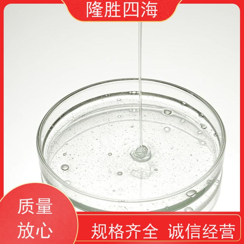 隆胜四海 缩合型压敏胶 耐候性好耐热降解 用于PET薄膜