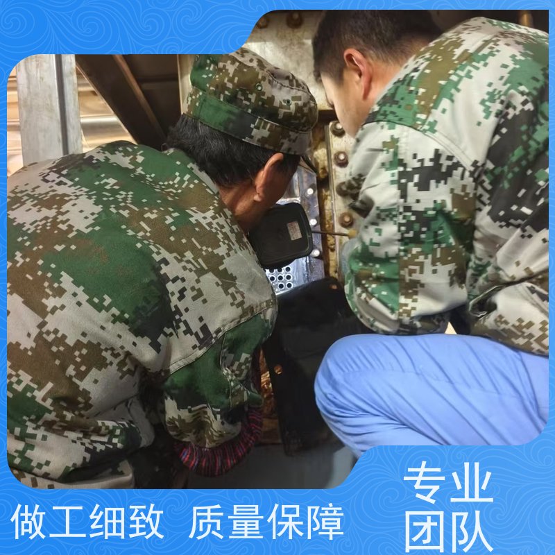 陇南清洗锅炉经济实惠 防冻液