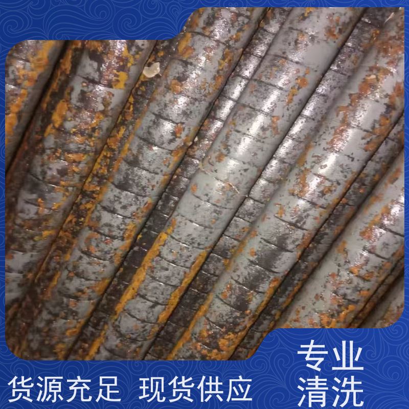 兰州油罐清洗全方位无垢 防冻液