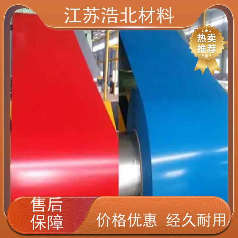 首 钢 耐腐蚀彩涂钢板 洗涤烘干设备背板 服务至上 
