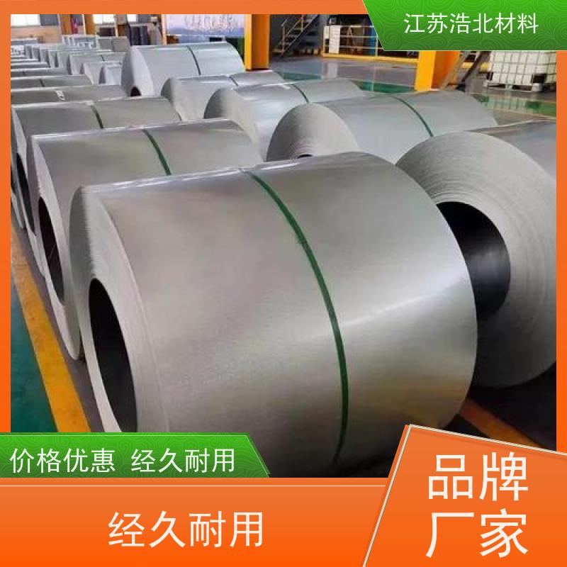 冠 洲 锌铝镁钢板 洗涤烘干设备背板 全方位服务