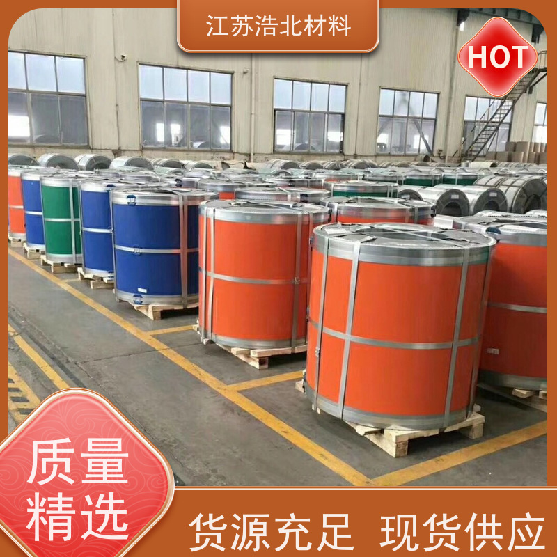 梅 钢 PVDF氟碳彩涂板 洗涤烘干设备背板 服务周到 