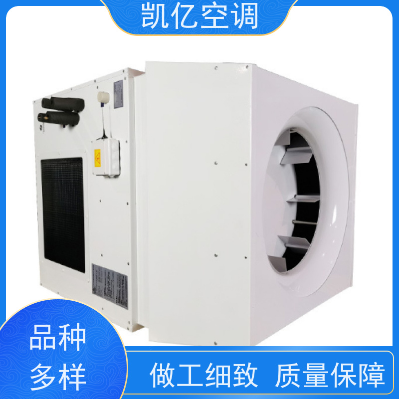凯亿 工业型取暖器 高大空间制热机组商场间暖风机制热风机