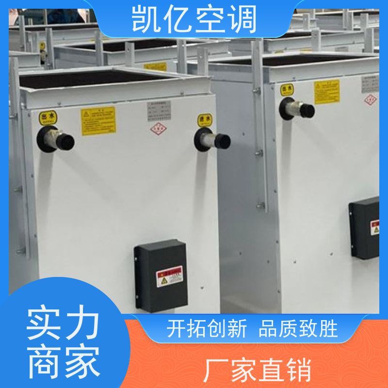 高大空间加热器 热水制热采暖机组 大空间采暖设备 循环通风新风系统