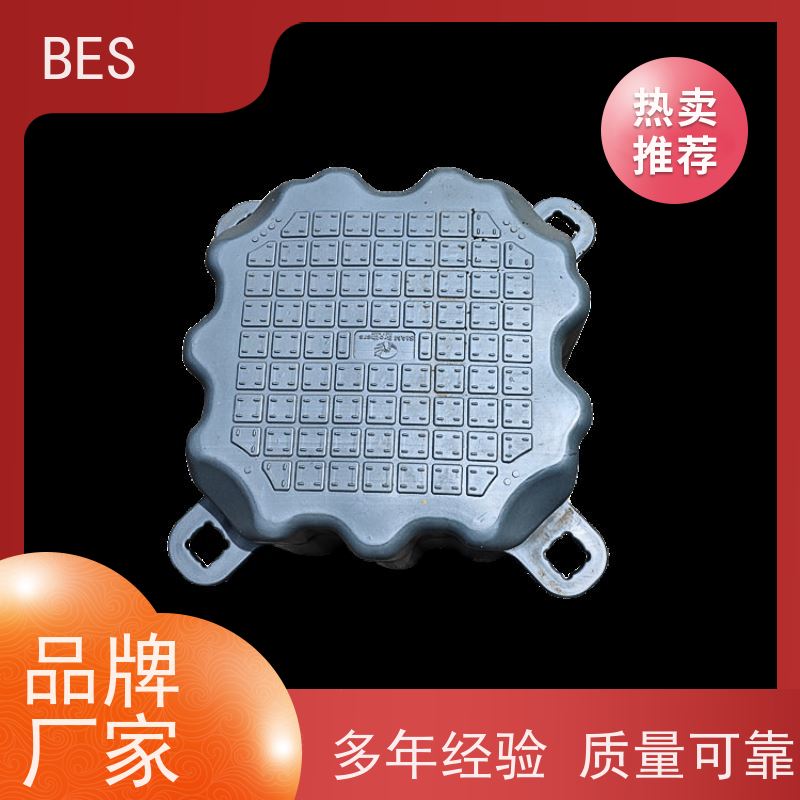 百世 水上自行车比赛 浮动码头 蓝藻治理 内涝救援