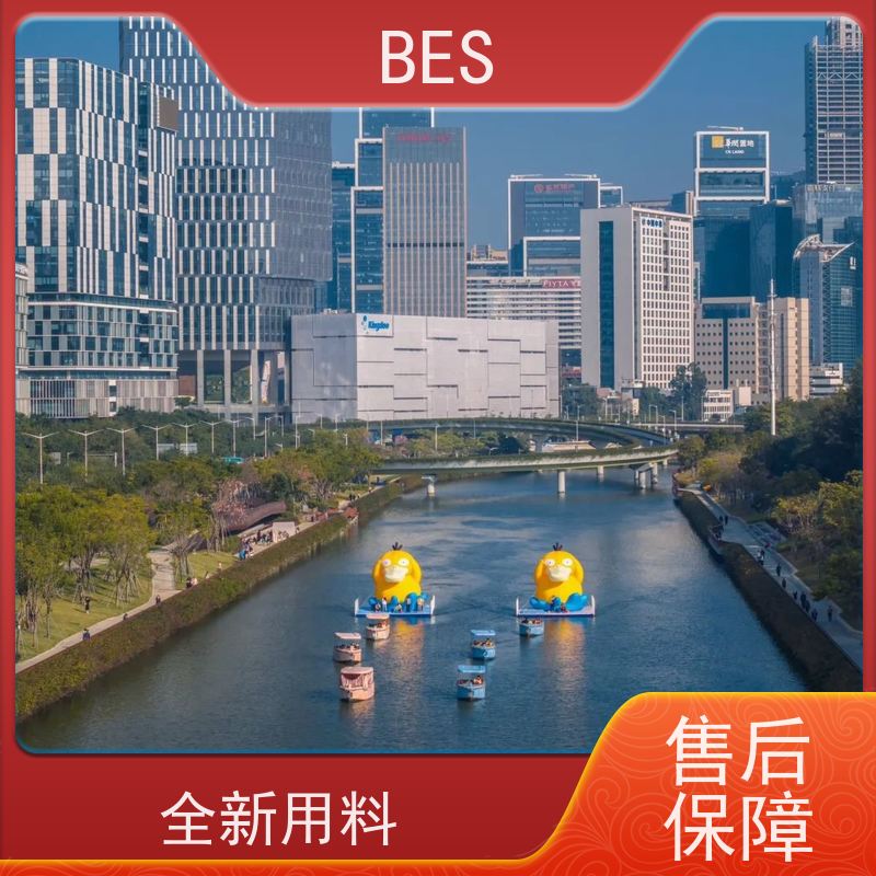 百世 水上自行车比赛 漂浮栈道 可铺塑木地板 垂钓园