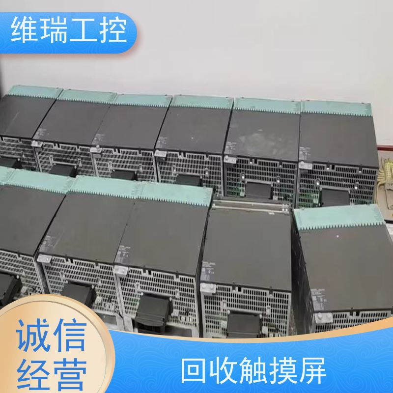 福建厦门市回收西门子CPU模块541-1AD00型号不限