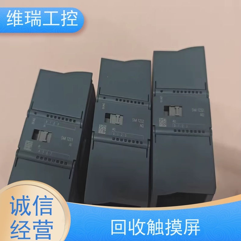 福建福州市回收西门子CPU模块516-3AP03 型号不限
