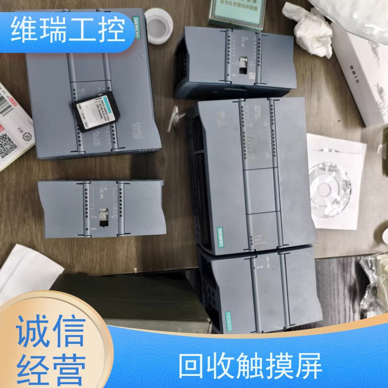 福建厦门市回收西门子CPU模块517-3HP00 型号不限