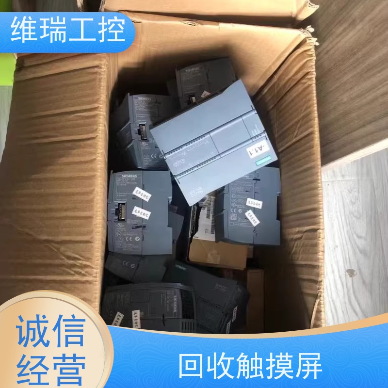 福建福州市回收西门子CPU模块521-1BL00 型号不限