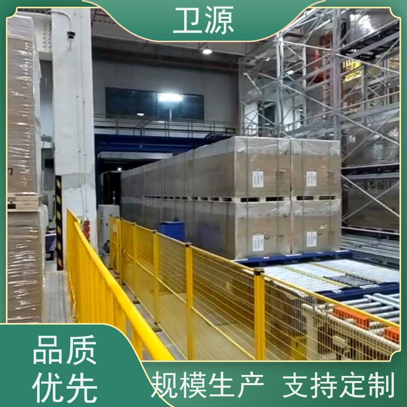 卫源 低能耗 无人化集装箱装载机 视觉定位 高可靠性