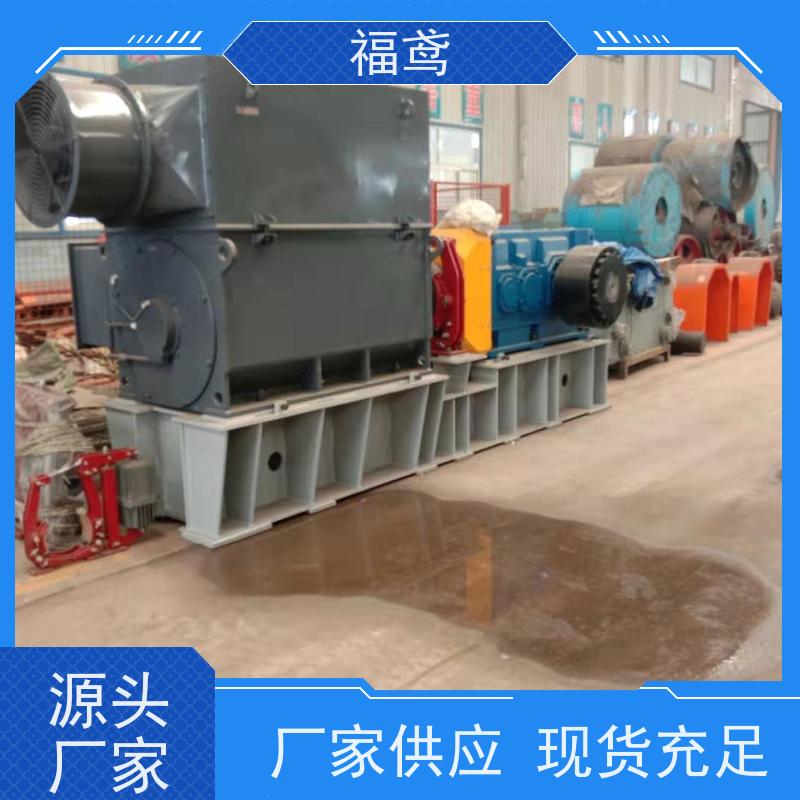 福鸢机械 煤炭等 固定式皮带输送机 辊长46.5cm  按需定制