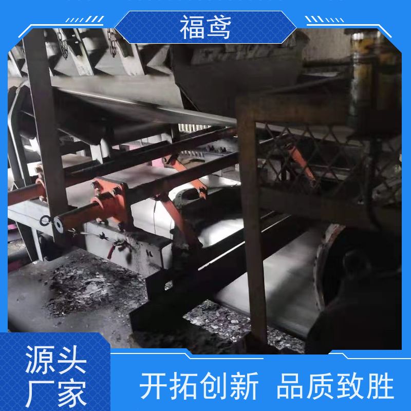 福鸢机械 煤炭等 移动式皮带输送机 辊长46.5cm  按需定制