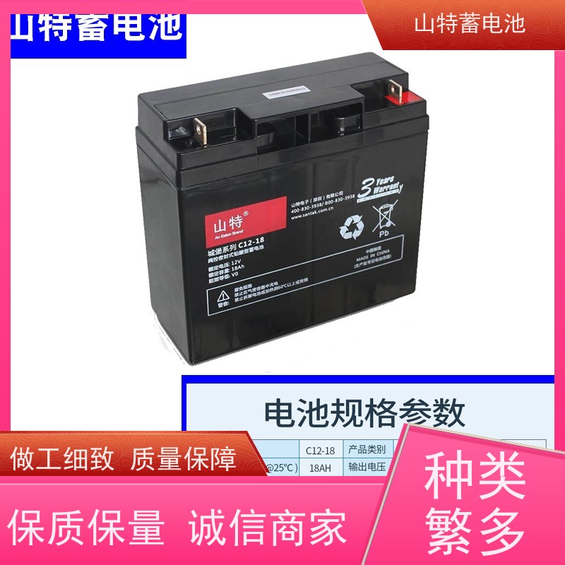 UPS电源电池 C12-7 适用EPS ups电源 维修维保服务