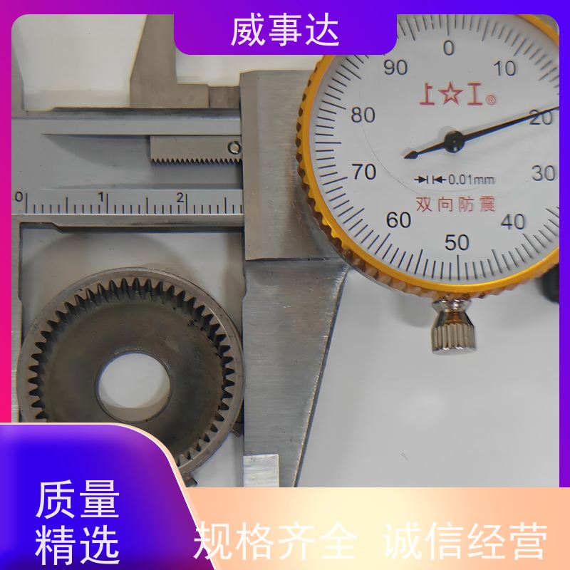 应用广泛 内齿圈 粉末冶金 性能稳定 品质优先加工定制