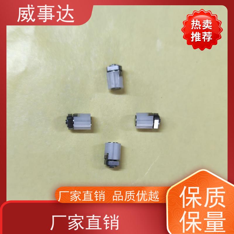 扭力可调 寿命久 GBA转轴 0-160-180三挡定位2KG扭力