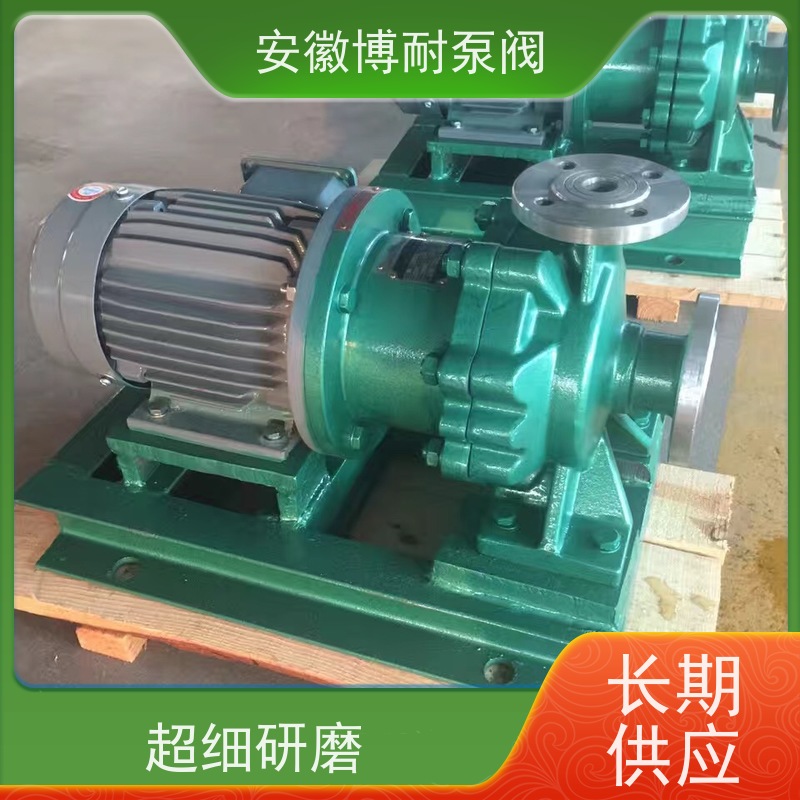 博耐 钕铁硼强磁钢 碳化硅轴承 30年生产经验 双向钢2205