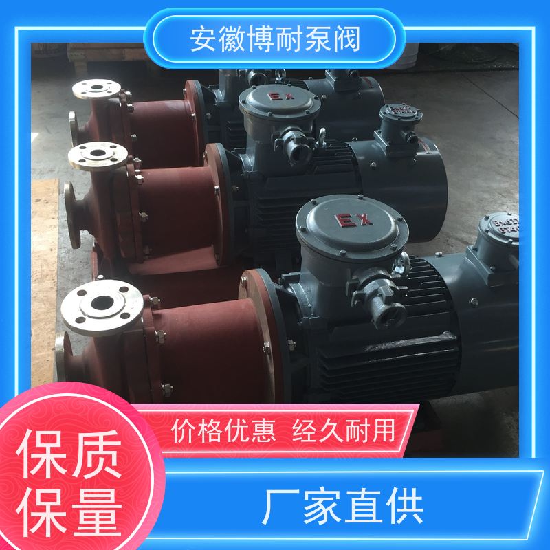 江南 硅溶胶铸件 碱性介质输送 服务全国100家化工企业 不锈钢316L