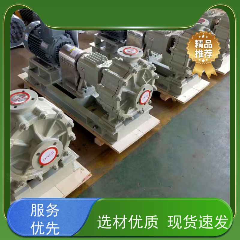绿环 转子泵改造 衬PVDF 1200小时连续运行 品牌电机