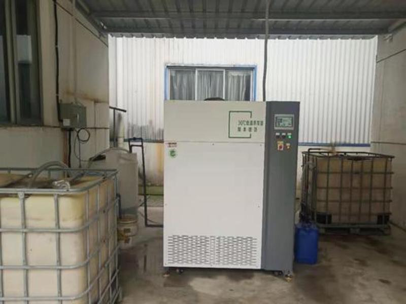 鑫山环境 小型 电池壳清洗机废水处理 减少排放 智能