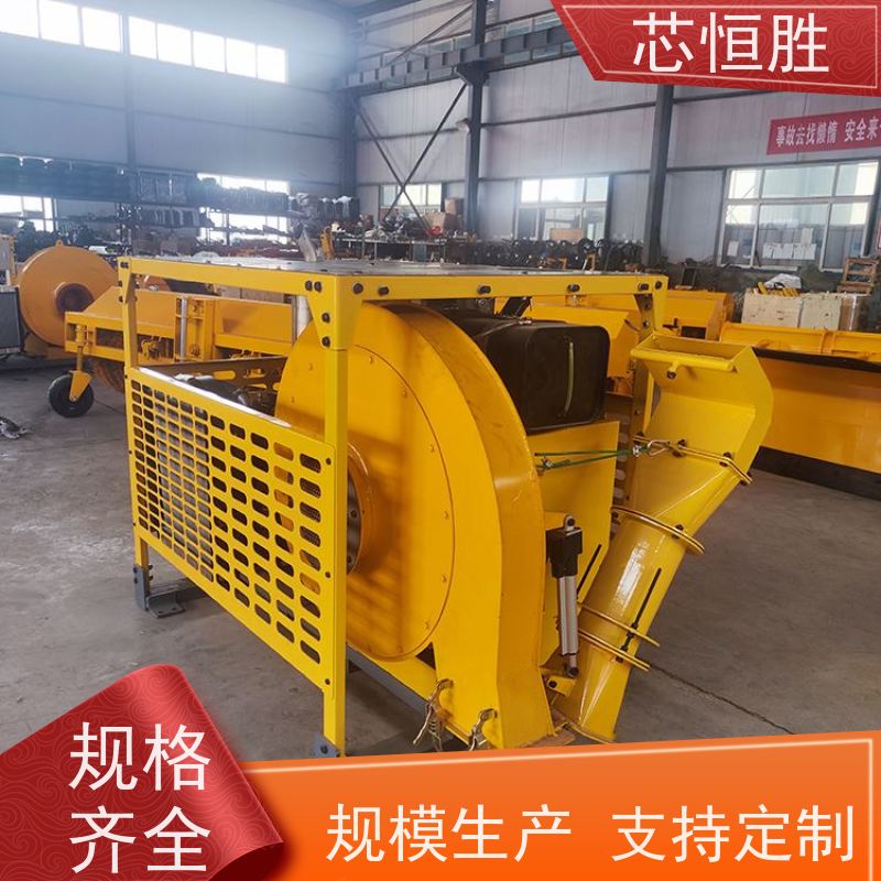 芯恒胜 结构紧凑轻巧、噪音小 风管灵活转动 绿地 车载式吹扫落叶