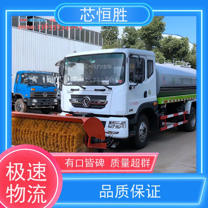 除雪车 适应复杂路面 高速清雪 翻斗车加装 抛雪机