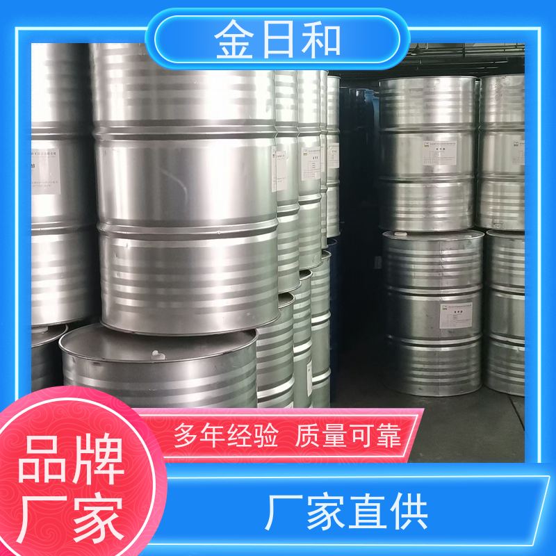 苄 醇100-51-6 表面活性剂 汽车漆原料 工业级国标