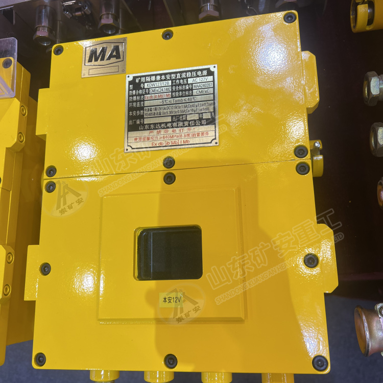 KDW127/18B隔爆兼本安型直流稳压电源 安装简单