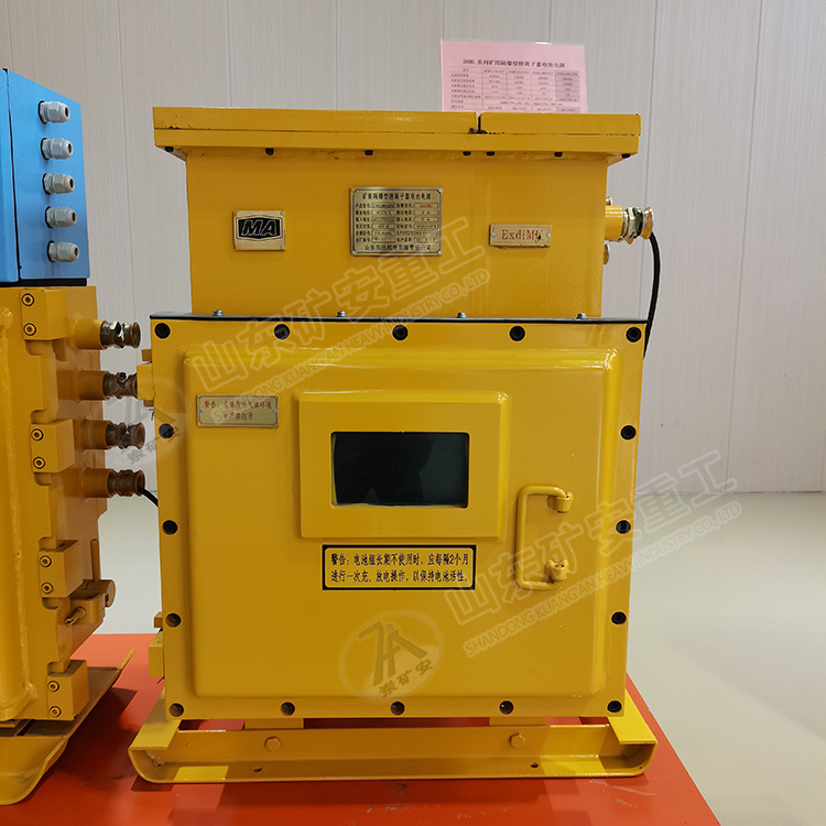 DXJL1536 220J电池电源 矿井锂离子蓄电池