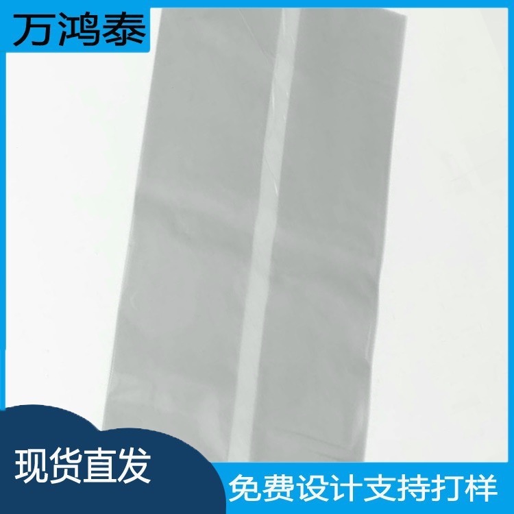 可剥离吨袋内膜袋9丝耐高温180度沥青塑料内衬承重1000kg防潮抗压