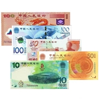 江苏省回收2024年中国甲辰龙年贵金属纪