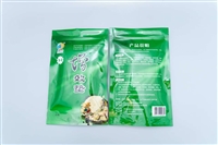 T03-C1型多功能治疗仪 呼吸系统治疗仪 家用款