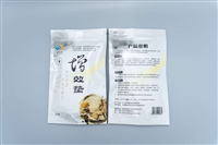 康达中药提速多功能治疗仪 中药提速针灸治疗仪 家用款