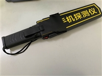 考场手机检测仪 电子设备扫描仪 