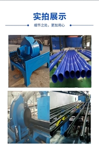 普压自动喷涂机  高压喷涂机  快速腻子喷涂机 环保喷涂机