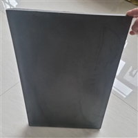 防凝露板 底板封堵防火坪 BBS防火板 三方墙封堵板 电气柜底板防火