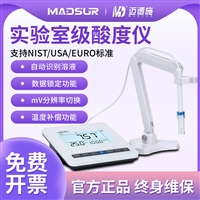 迈德施五点标定连续测量自动温补台式酸度计PH计酸雨酸碱度测定仪